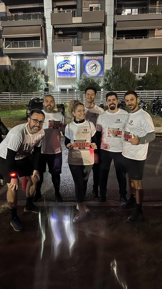 13th International Thessaloniki Night Half Marathon