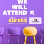 Η Delta Pi θα συμμετέχει στο JobFair Eureka 2025!
