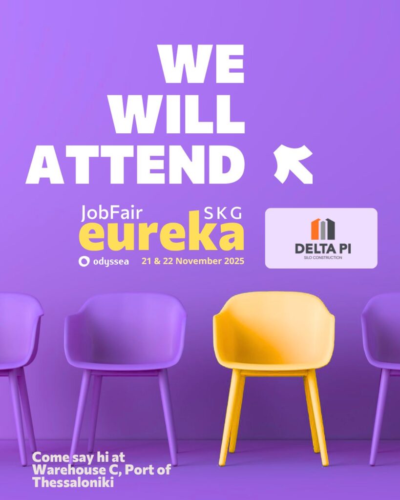 Η Delta Pi θα συμμετέχει στο JobFair Eureka 2025!